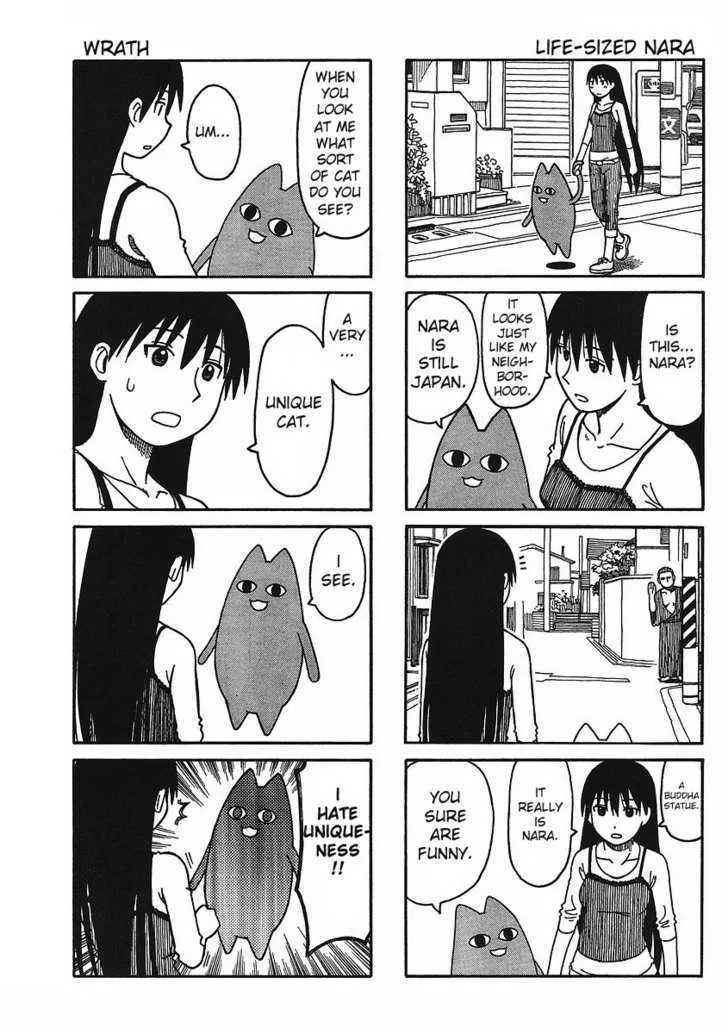 Azumanga Daioh: Hoshuu-Hen Chapter 2 page 8 - MangaKakalot