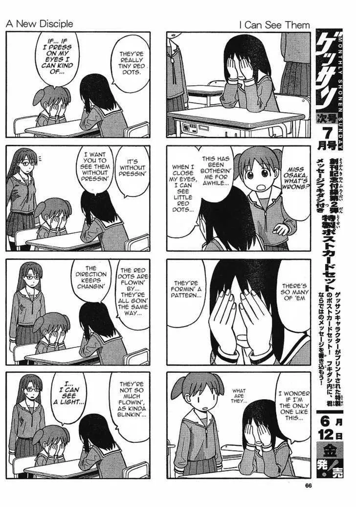 Azumanga Daioh Chapter 1 page 14 - MangaKakalot