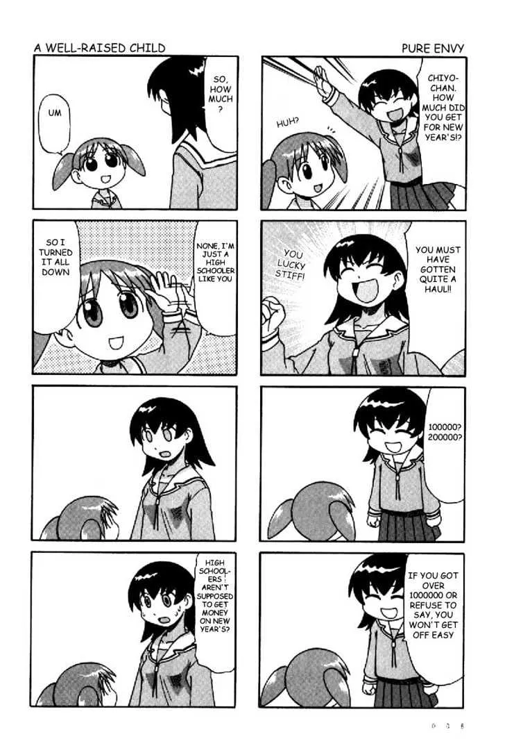 Azumanga Daioh Chapter 11 page 7 - MangaKakalot