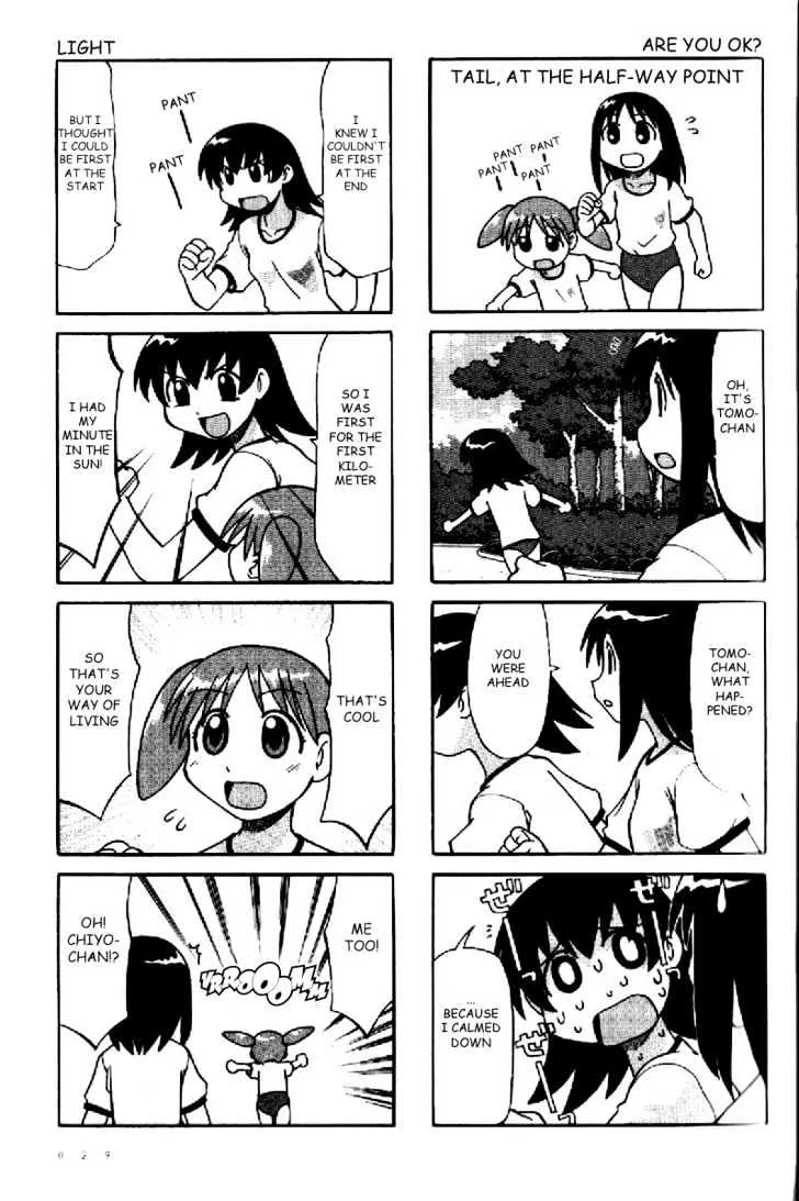 Azumanga Daioh Chapter 12 page 7 - MangaKakalot