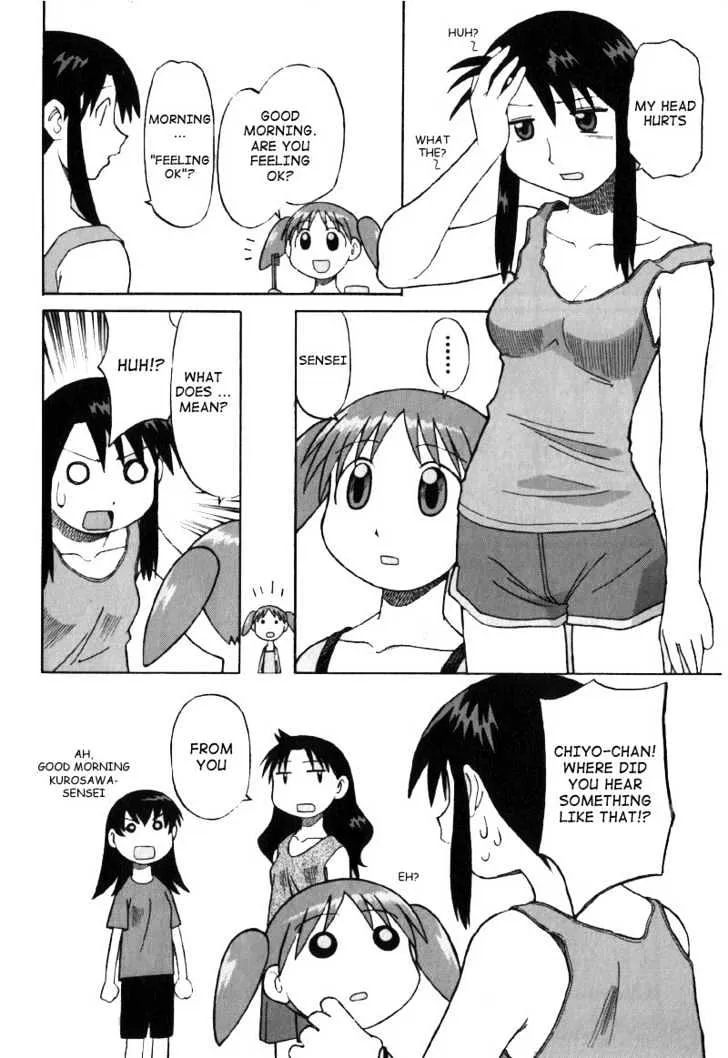 Azumanga Daioh Chapter 18 page 24 - MangaKakalot