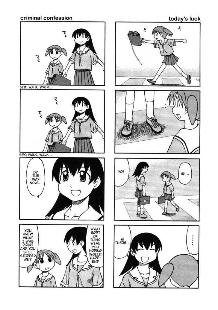 Azumanga Daioh Chapter 19 page 15 - MangaKakalot