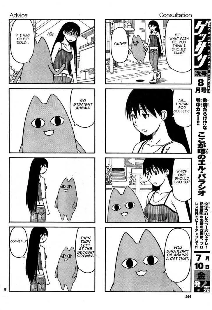 Azumanga Daioh Chapter 2 page 12 - MangaKakalot