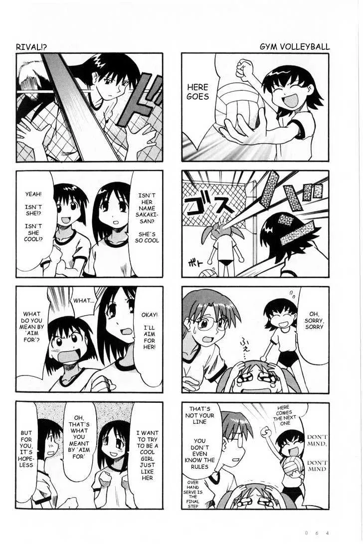 Azumanga Daioh Chapter 5 page 4 - MangaKakalot