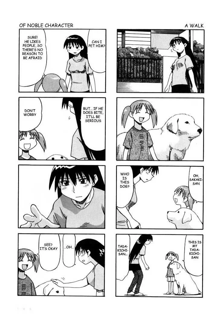 Azumanga Daioh Chapter 7 page 15 - MangaKakalot