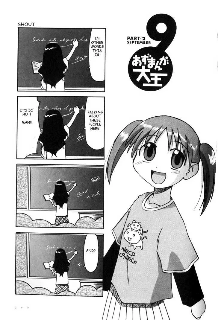 Azumanga Daioh Chapter 7 page 9 - MangaKakalot