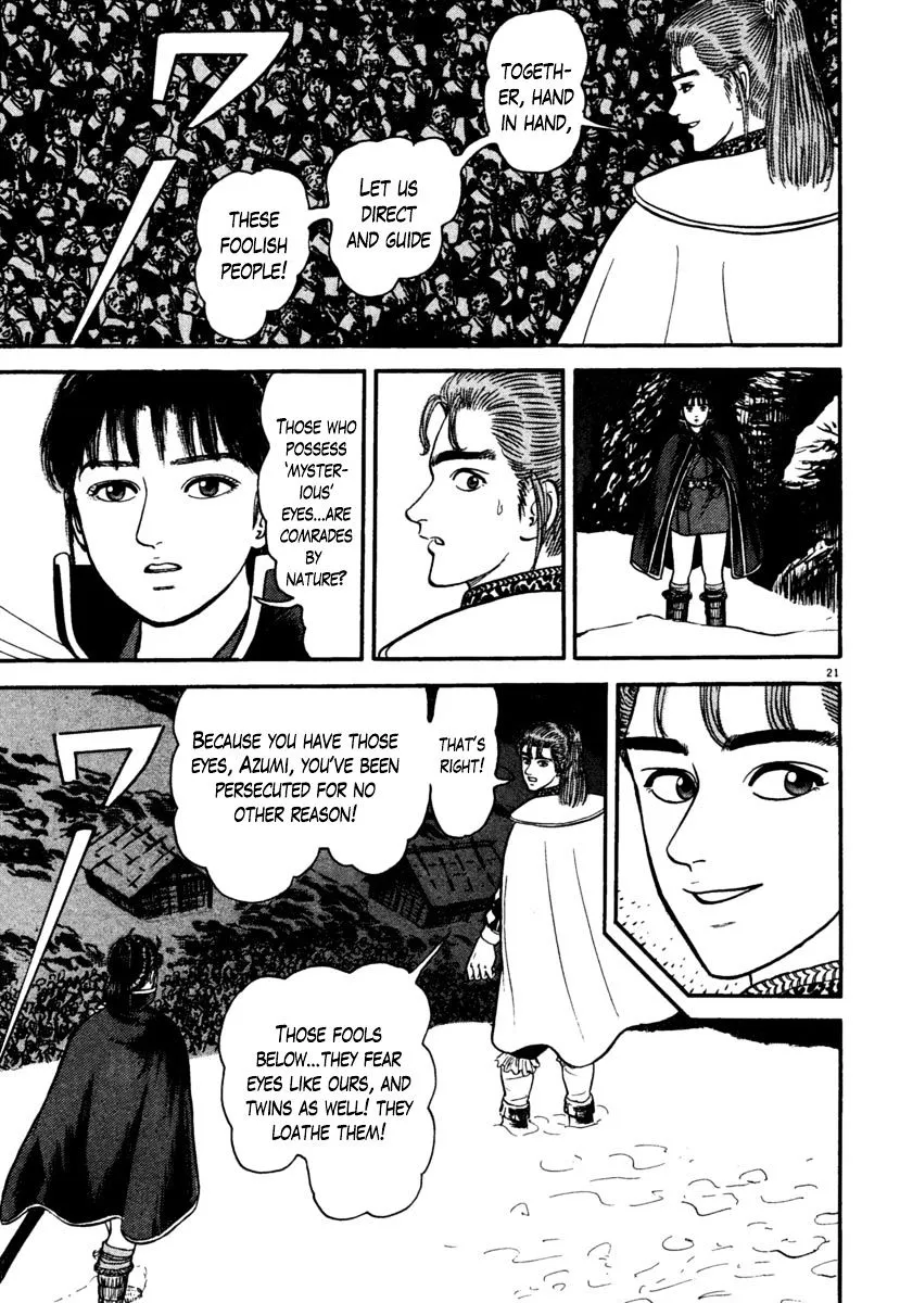 Azumi Chapter 169 page 21 - MangaNato