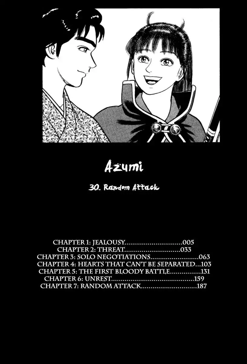 Azumi Chapter 214 page 4 - MangaNato