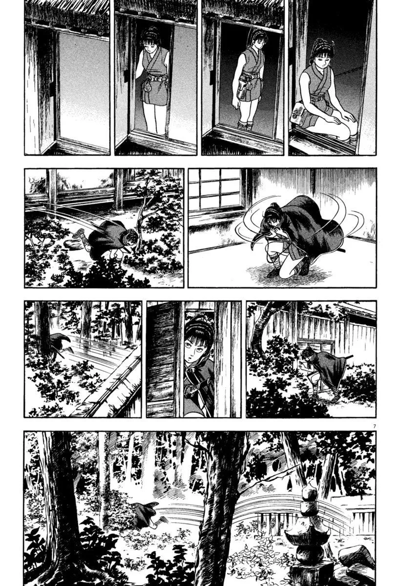 Azumi - Page 6