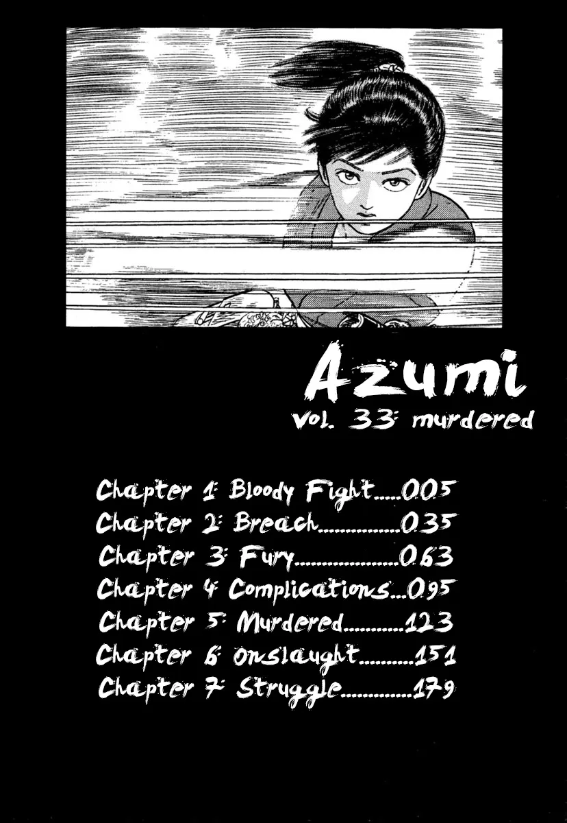 Azumi - Page 3