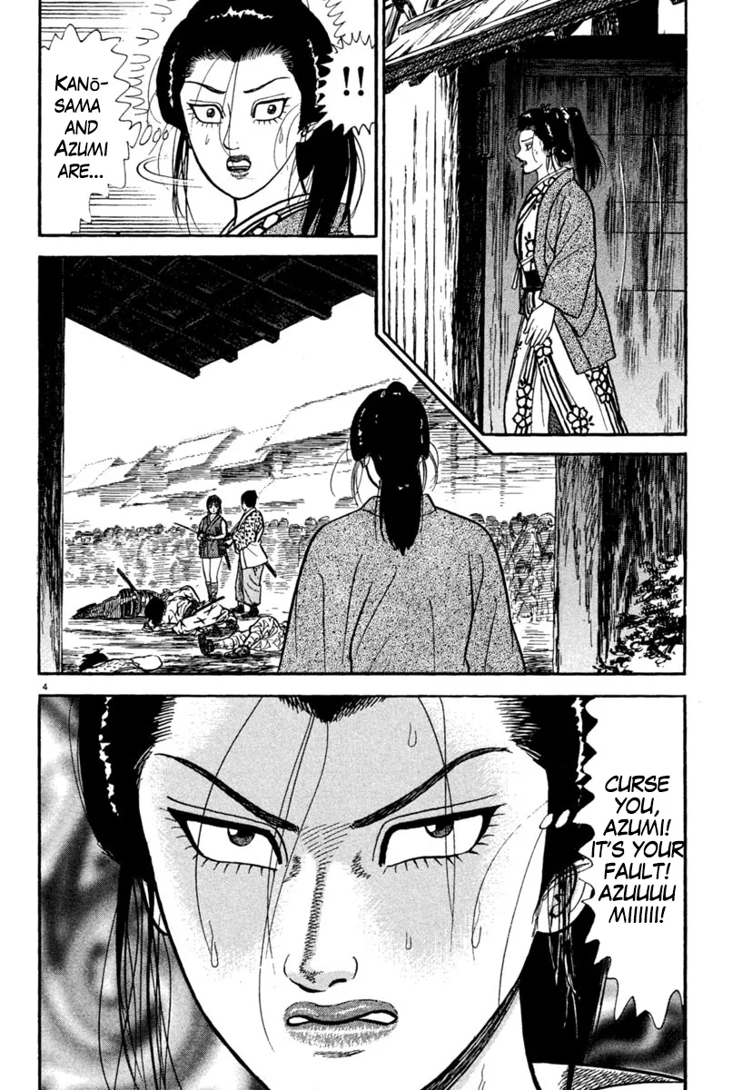 Azumi Chapter 240 page 4 - MangaNato