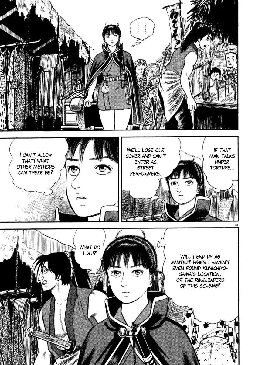 Azumi Chapter 249 page 15 - MangaNato