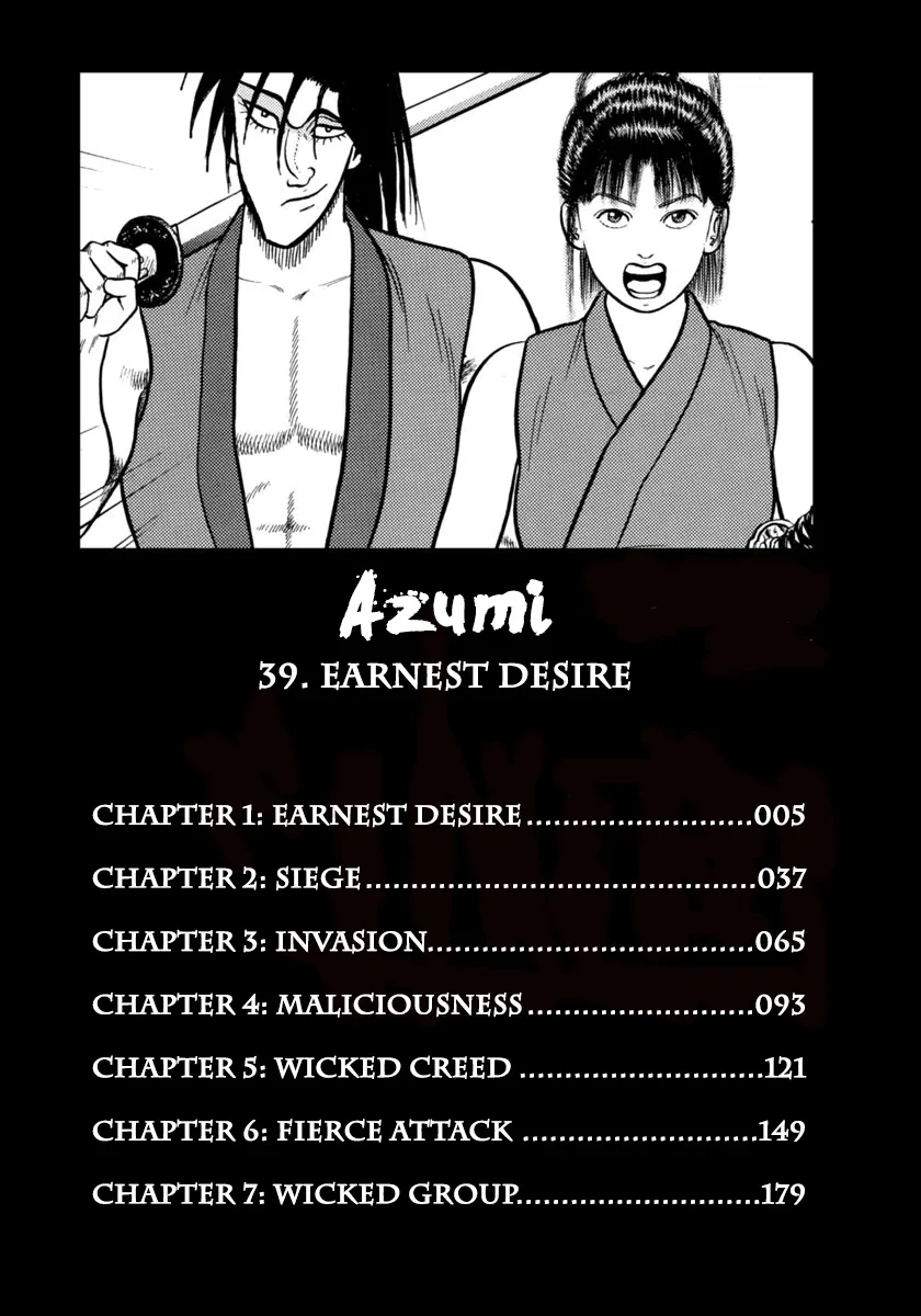 Azumi Chapter 277 page 4 - MangaNato