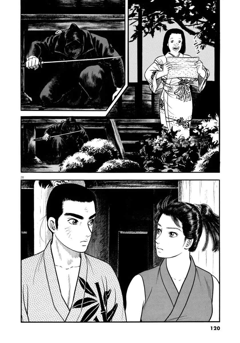 Azumi Chapter 280 page 28 - MangaNato