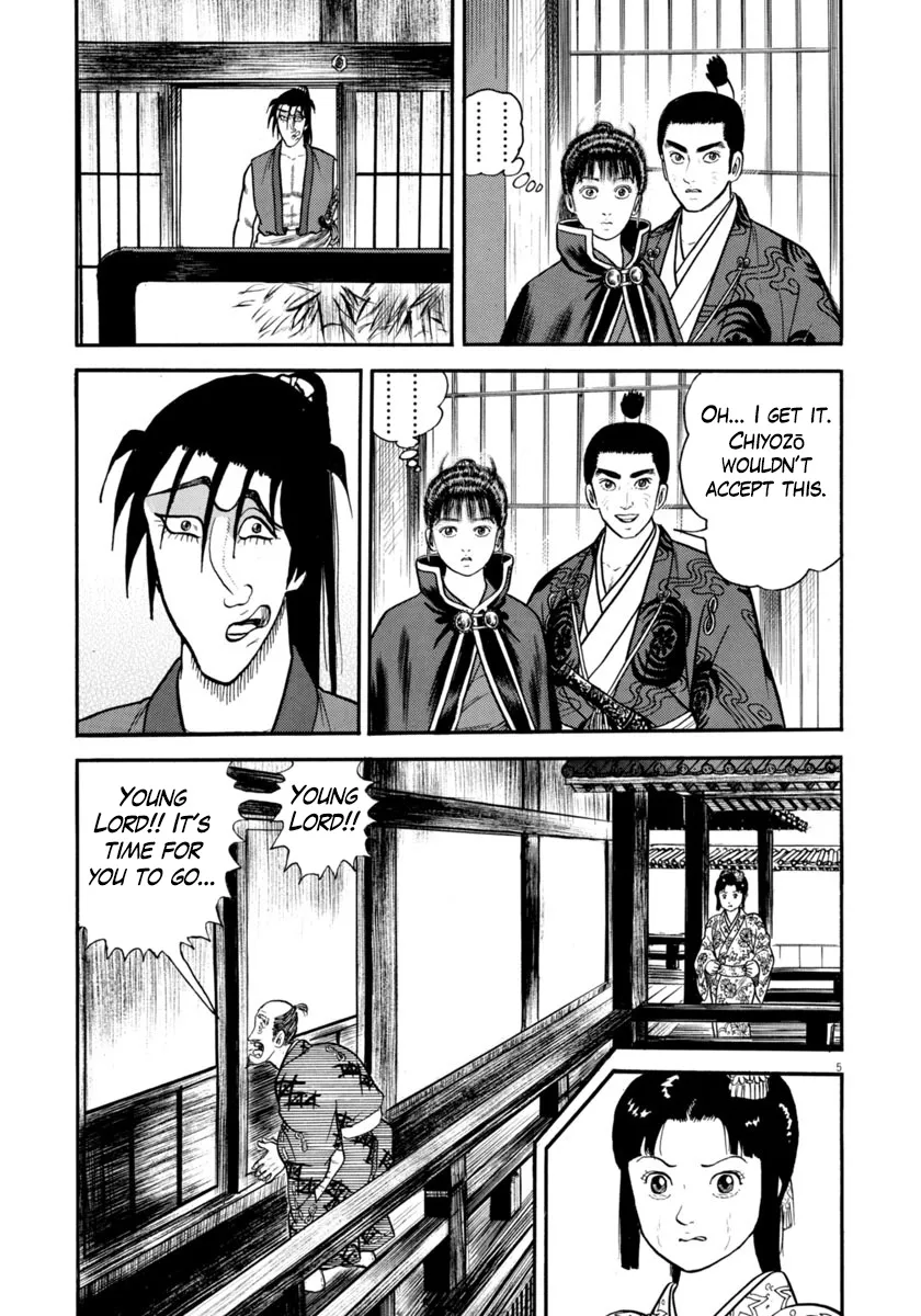 Azumi Chapter 290 page 5 - MangaNato