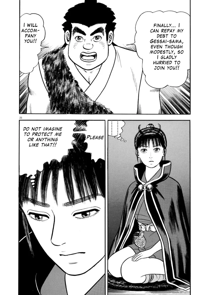 Azumi Chapter 307 page 26 - MangaNato