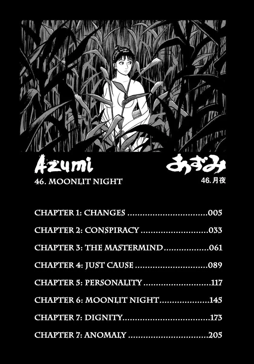 Azumi Chapter 326 page 4 - MangaNato