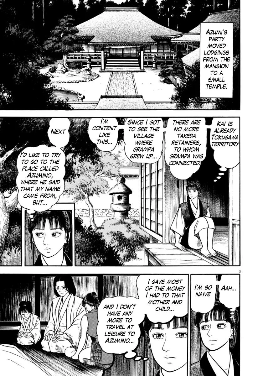 Azumi Chapter 326 page 7 - MangaNato