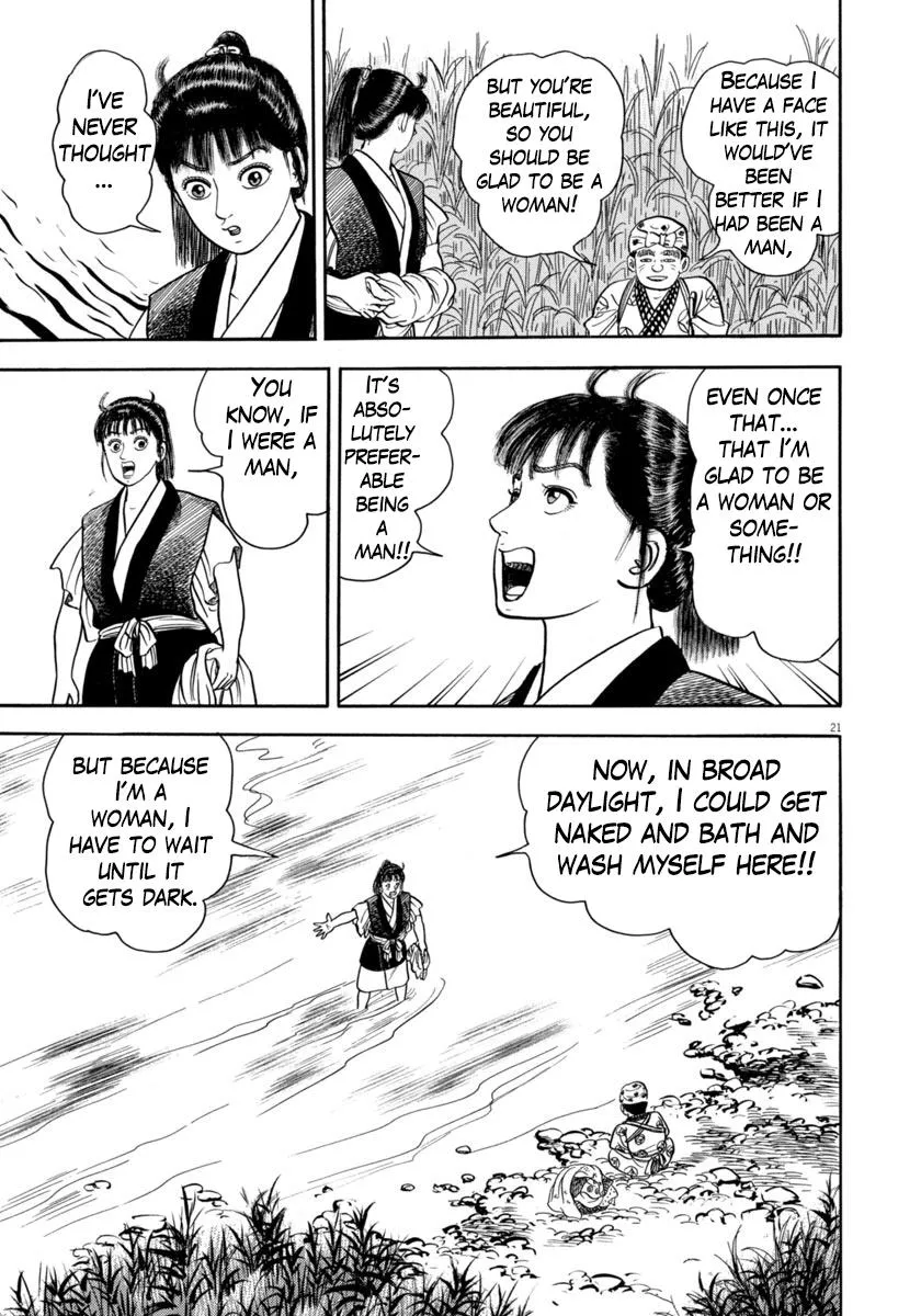 Azumi - Page 20