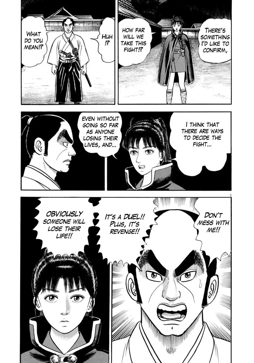 Azumi Chapter 336 page 3 - MangaNato