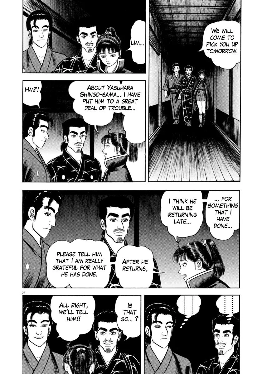 Azumi Chapter 336 page 26 - MangaNato