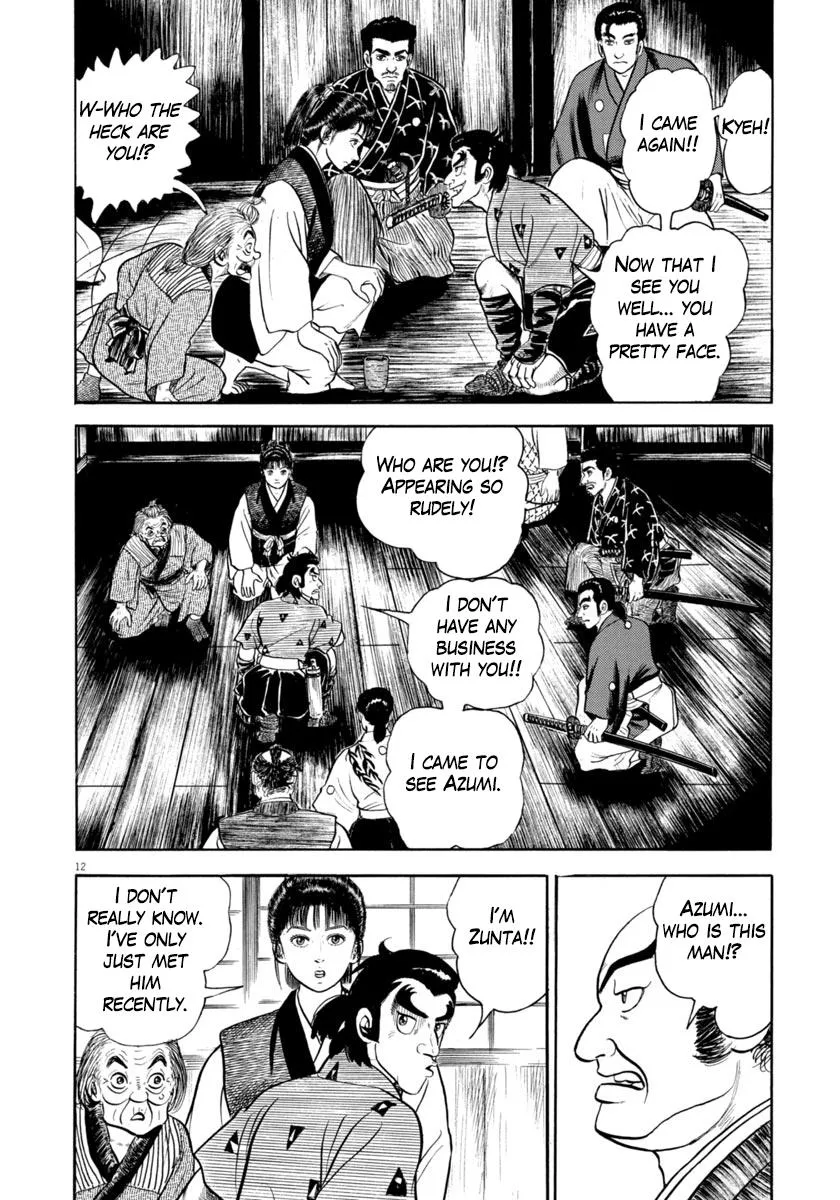 Azumi Chapter 338 page 12 - MangaNato