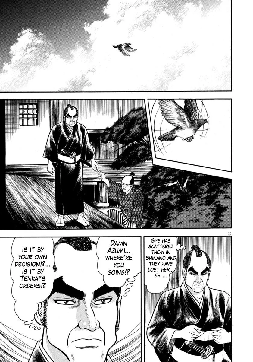 Azumi - Page 10