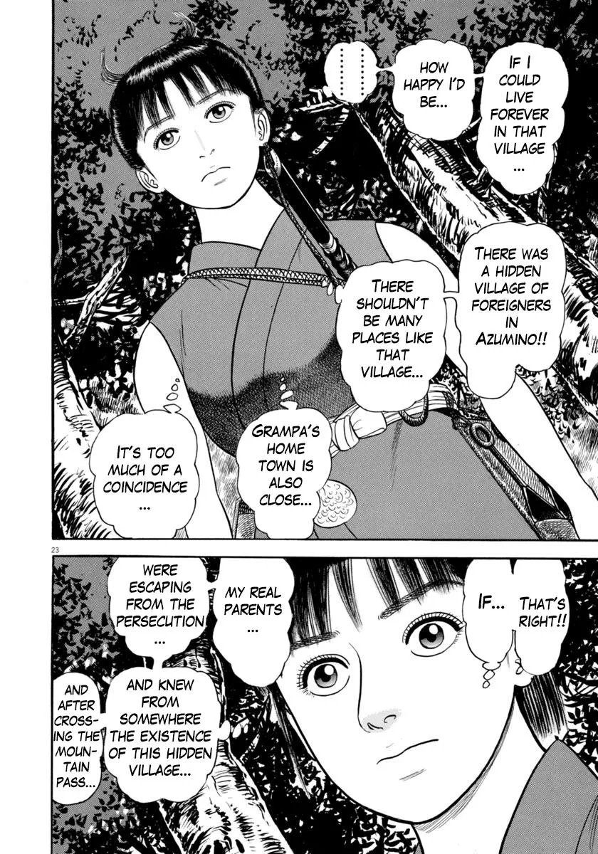 Azumi - Page 23