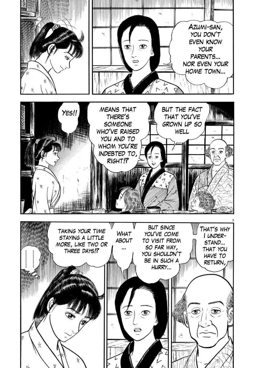 Azumi - Page 8