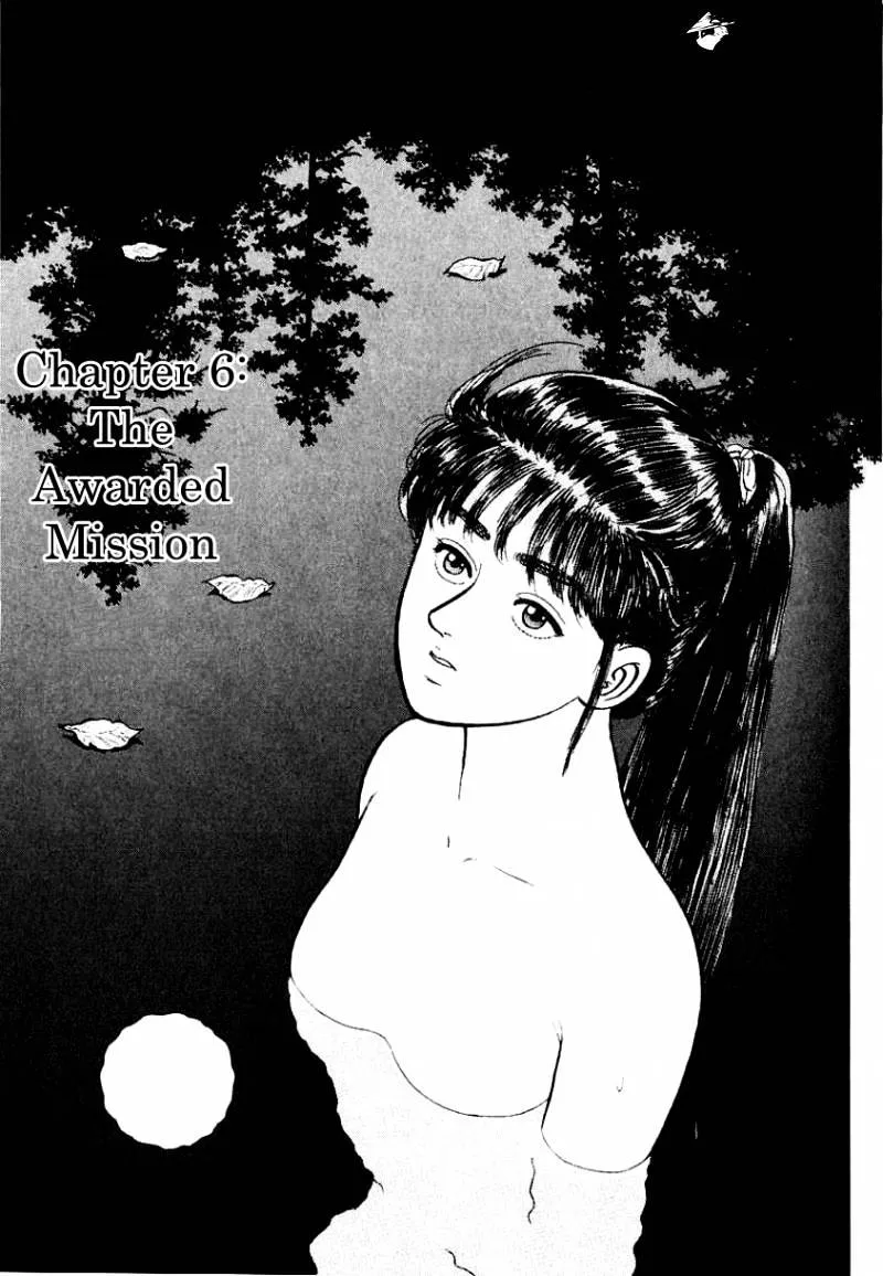 Azumi Chapter 6 page 1 - MangaNato