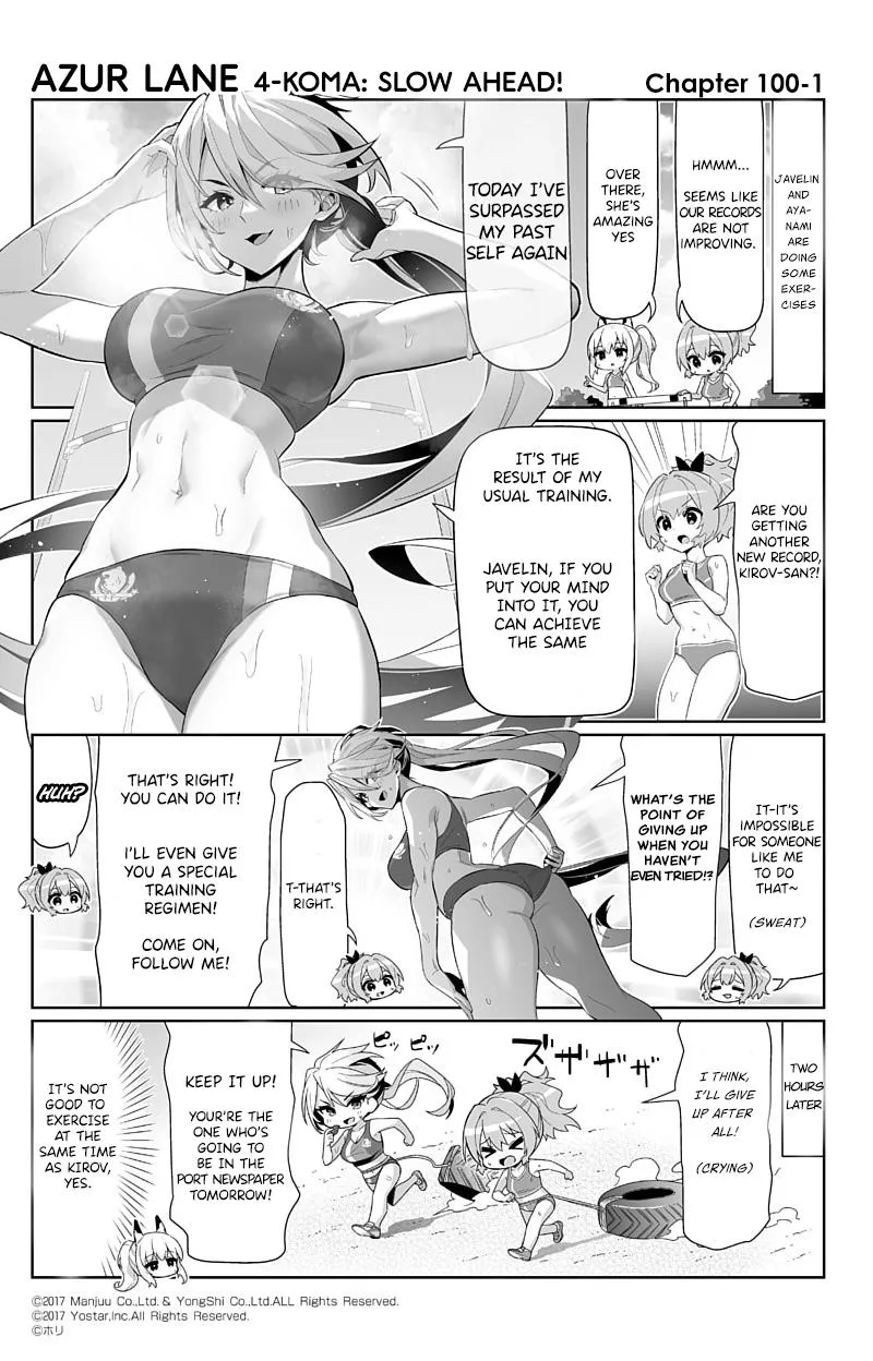 Azur Lane 4-koma: Slow Ahead Chapter 100 page 1 - MangaKakalot