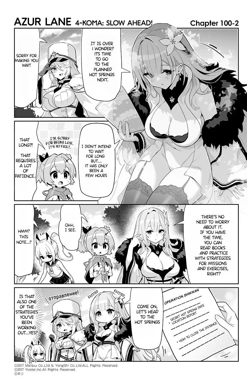 Azur Lane 4-koma: Slow Ahead Chapter 100 page 2 - MangaKakalot