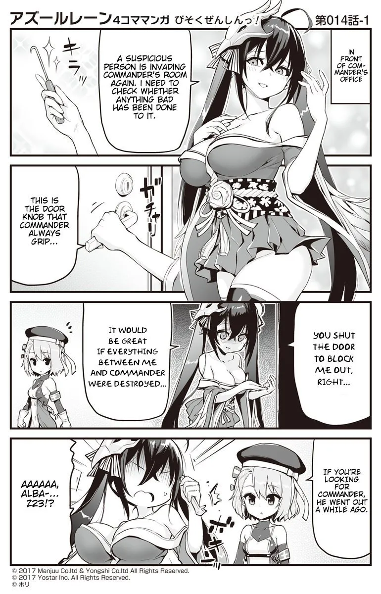 Azur Lane 4-koma: Slow Ahead Chapter 14 page 1 - MangaKakalot