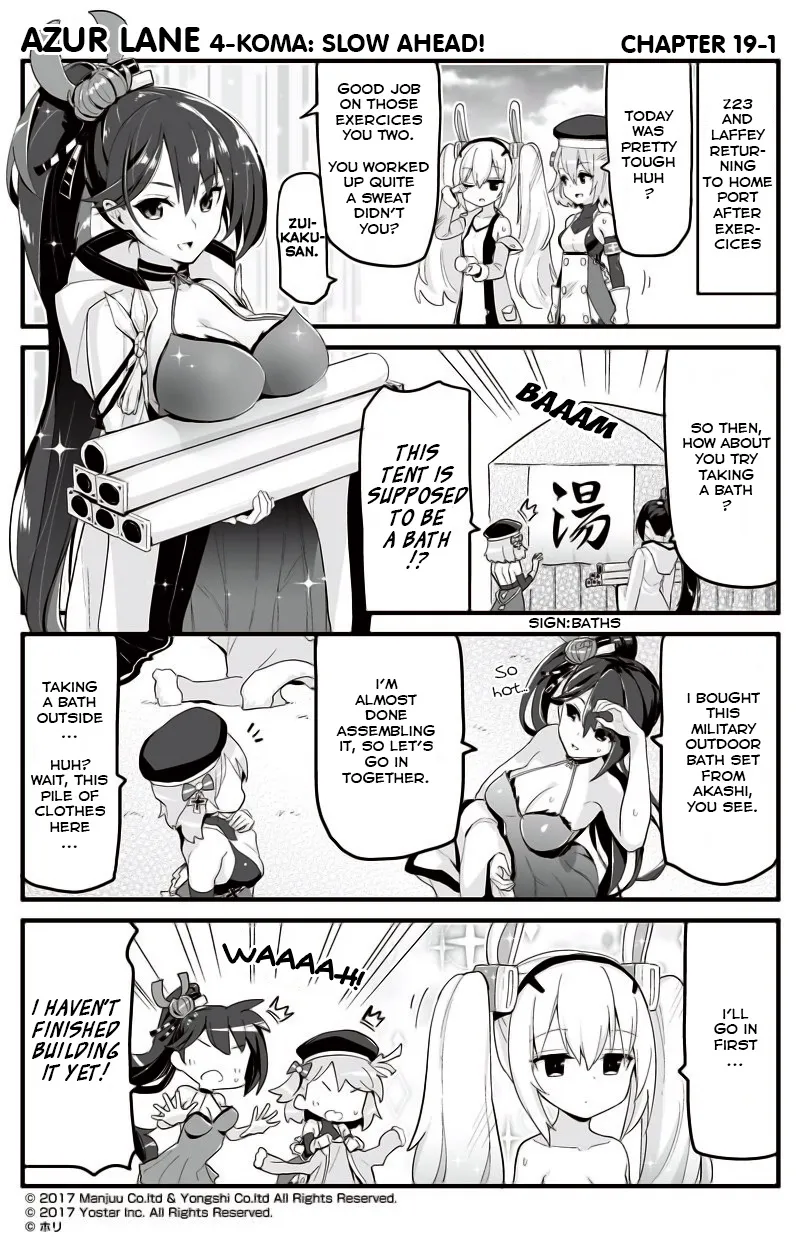 Azur Lane 4-koma: Slow Ahead Chapter 19 page 1 - MangaKakalot