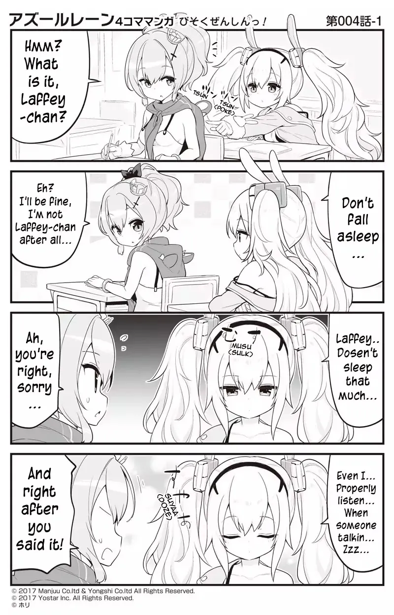 Azur Lane 4-koma: Slow Ahead Chapter 4 page 1 - MangaKakalot