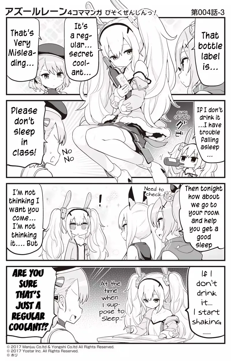 Azur Lane 4-koma: Slow Ahead Chapter 4 page 3 - MangaKakalot