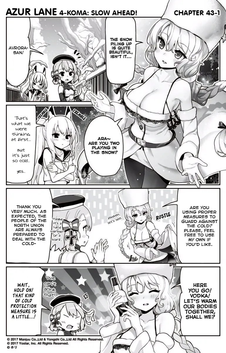 Azur Lane 4-koma: Slow Ahead Chapter 43 page 1 - MangaKakalot