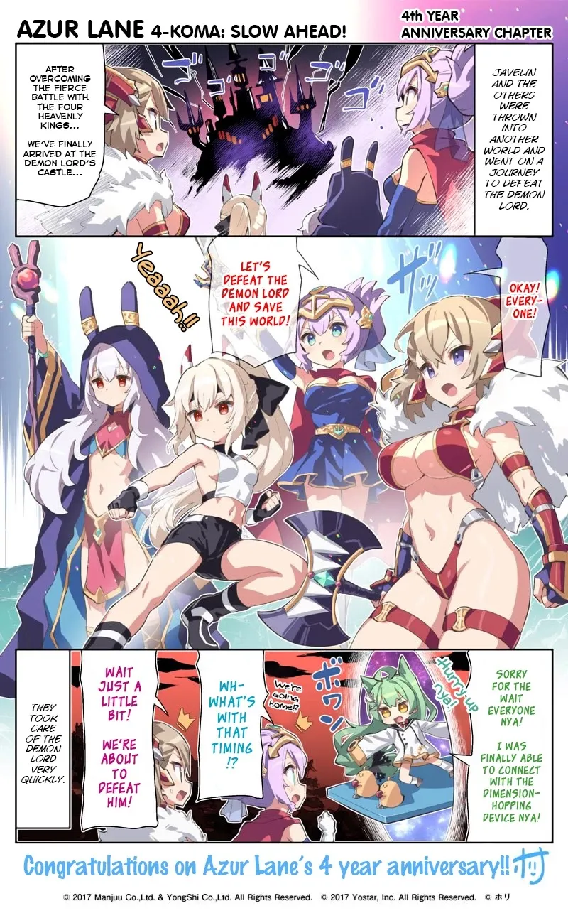 Azur Lane 4-koma: Slow Ahead Chapter 76.5 page 1 - MangaKakalot