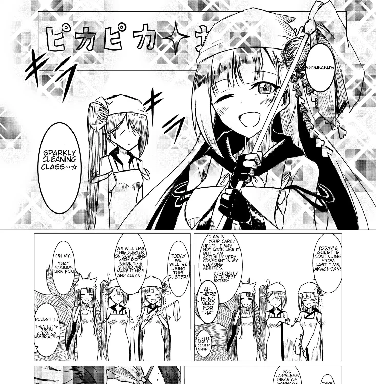 Azur Lane: A Journal Chapter 2 page 1 - MangaNato