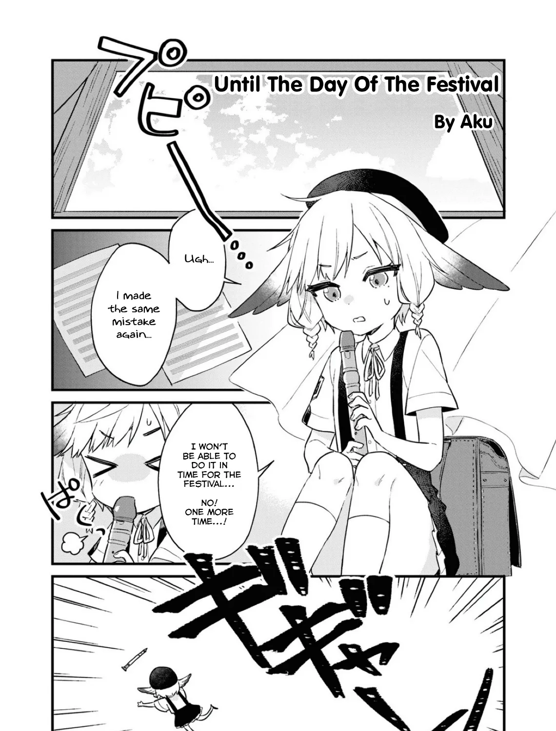 Azur Lane Comic Anthology Breaking!! Chapter 85 page 1 - MangaKakalot