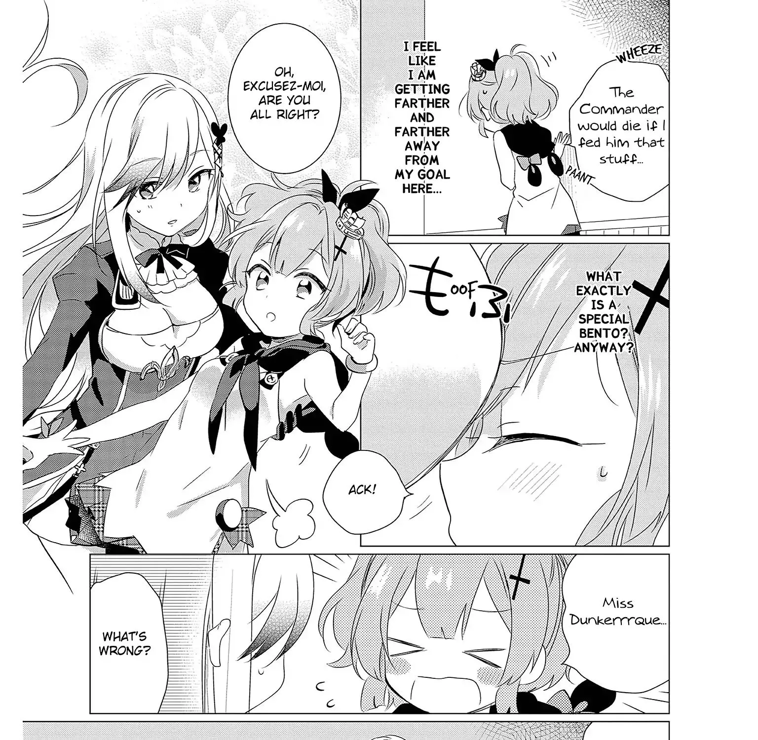 Azur Lane Comic Anthology Vol.2 Chapter 1.3000000000000003 page 25 - MangaNato