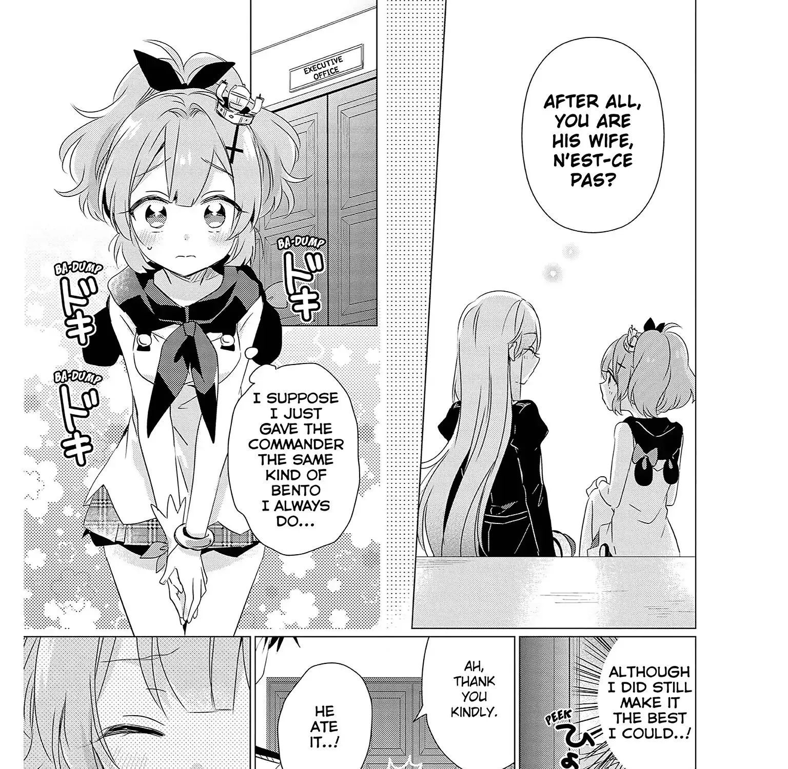 Azur Lane Comic Anthology Vol.2 Chapter 1.3000000000000003 page 29 - MangaNato