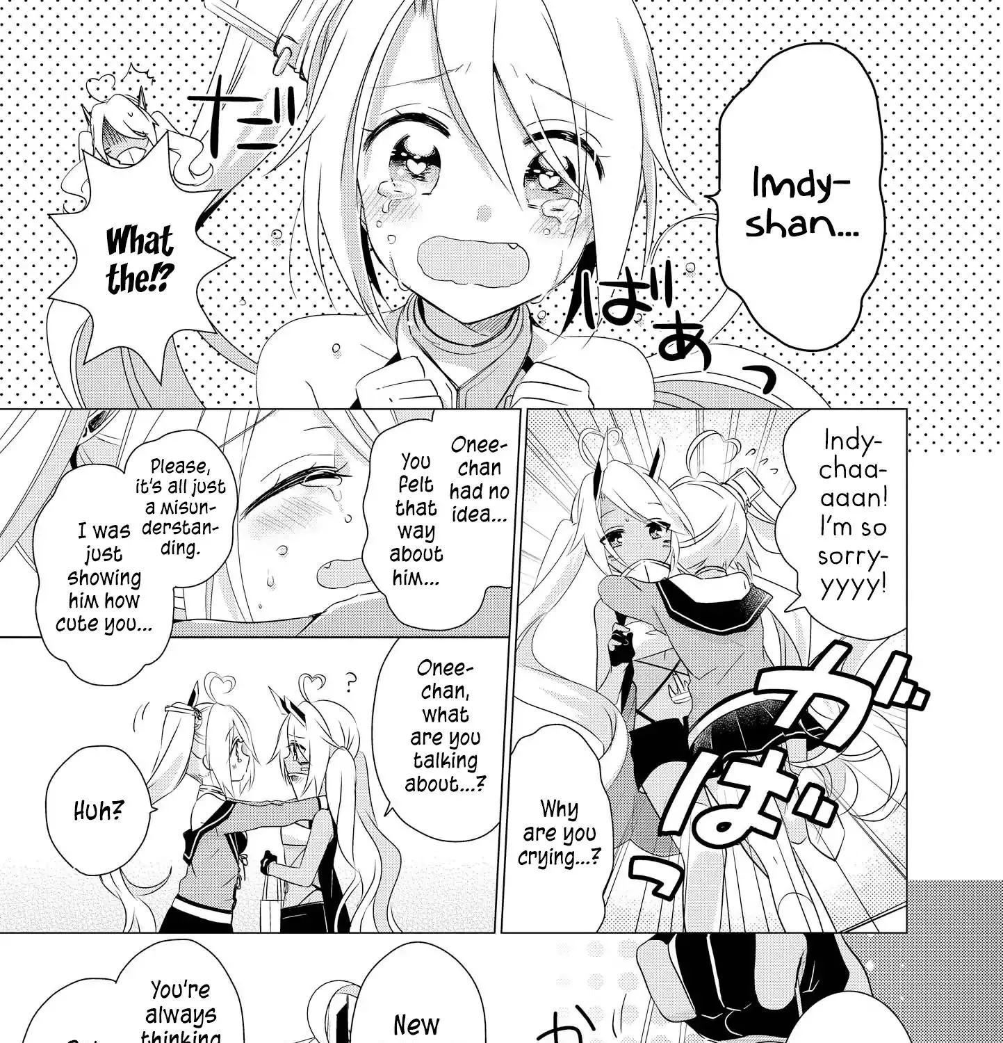 Azur Lane Comic Anthology Vol.2 Chapter 10 page 9 - MangaNato