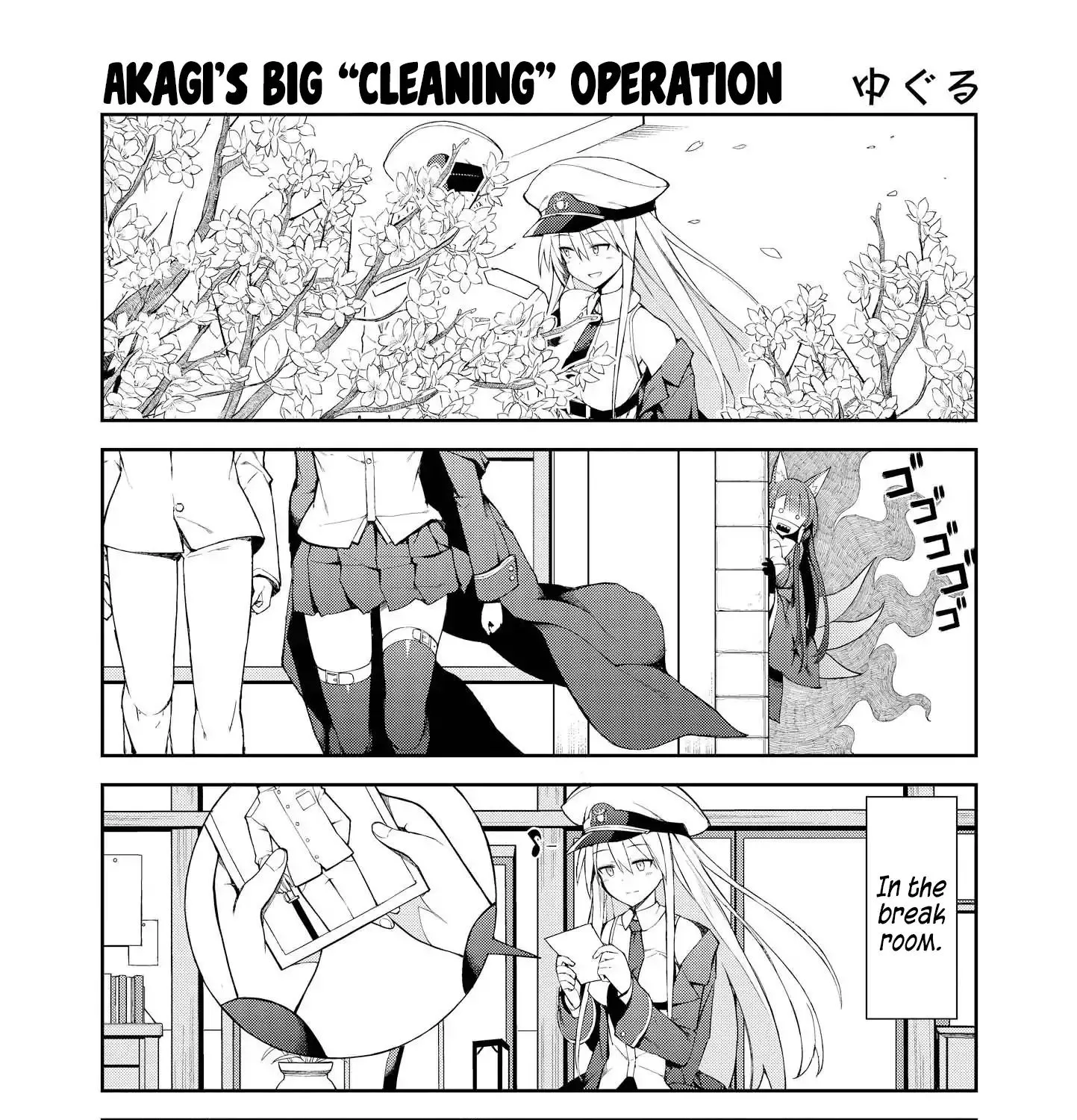 Azur Lane Comic Anthology Vol.2 Chapter 11 page 1 - MangaNato