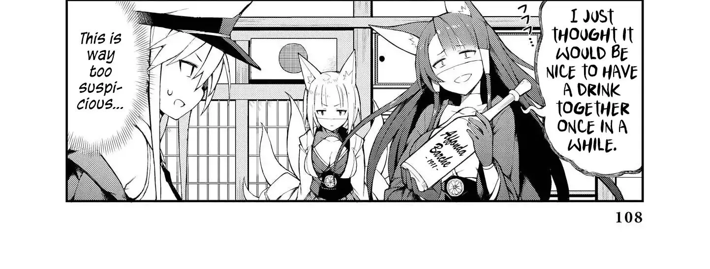 Azur Lane Comic Anthology Vol.2 Chapter 11 page 4 - MangaNato