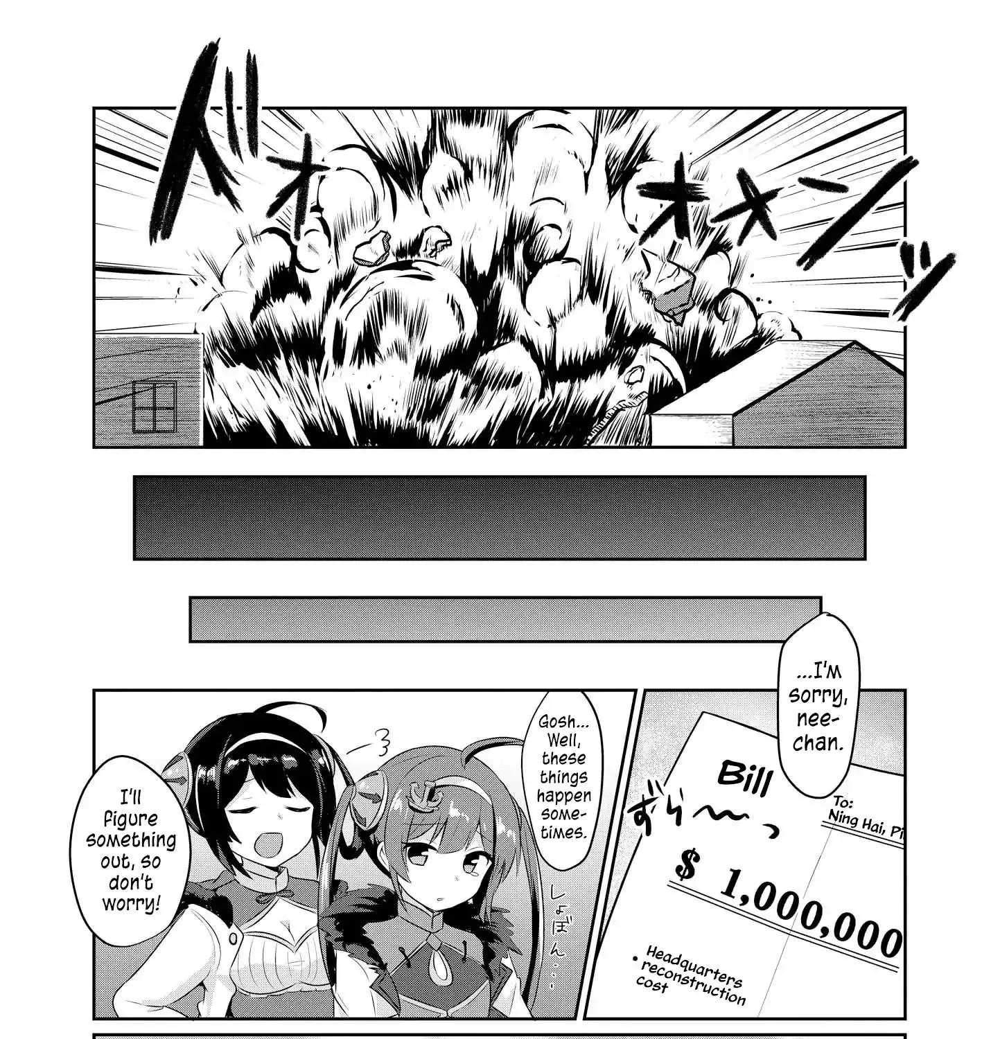 Azur Lane Comic Anthology Vol.2 Chapter 13 page 23 - MangaNato