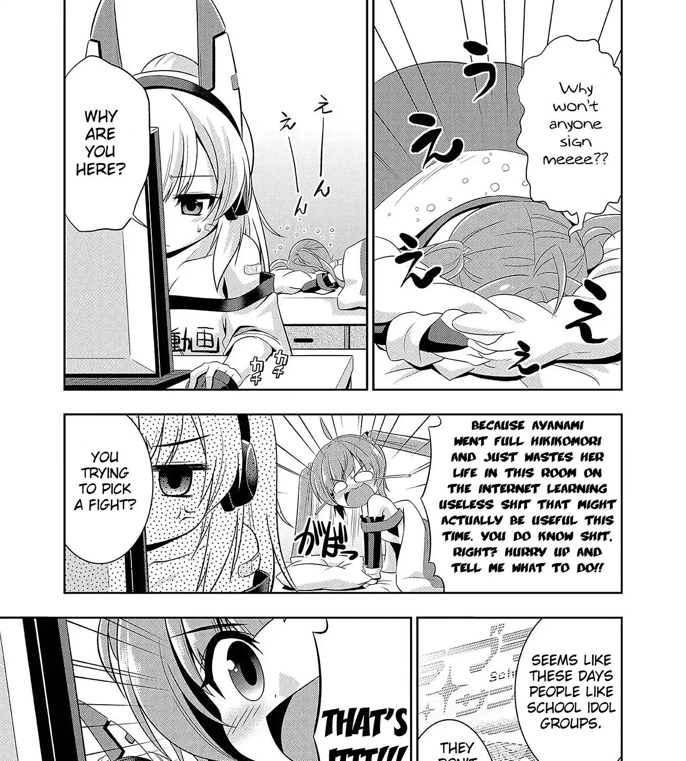 Azur Lane Comic Anthology Vol.2 Chapter 14.1 page 13 - MangaNato