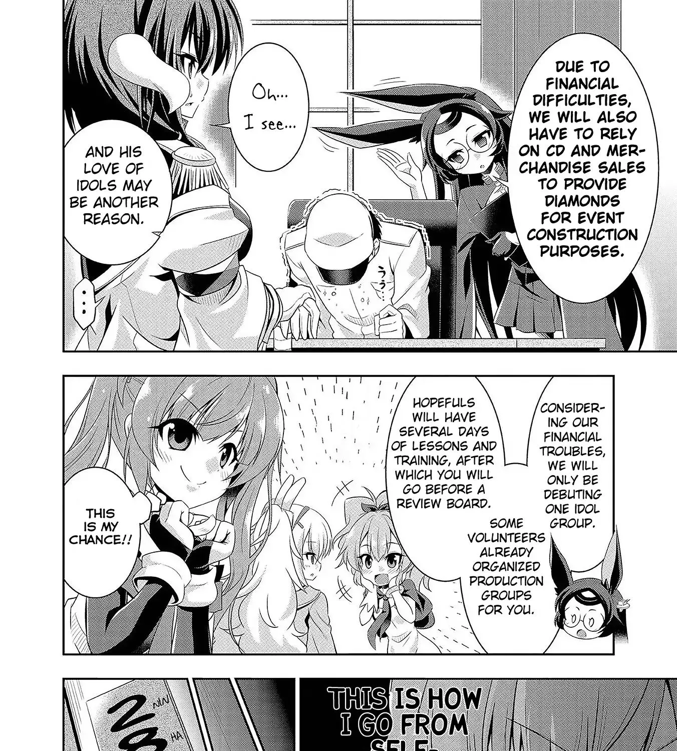 Azur Lane Comic Anthology Vol.2 Chapter 14.1 page 3 - MangaNato