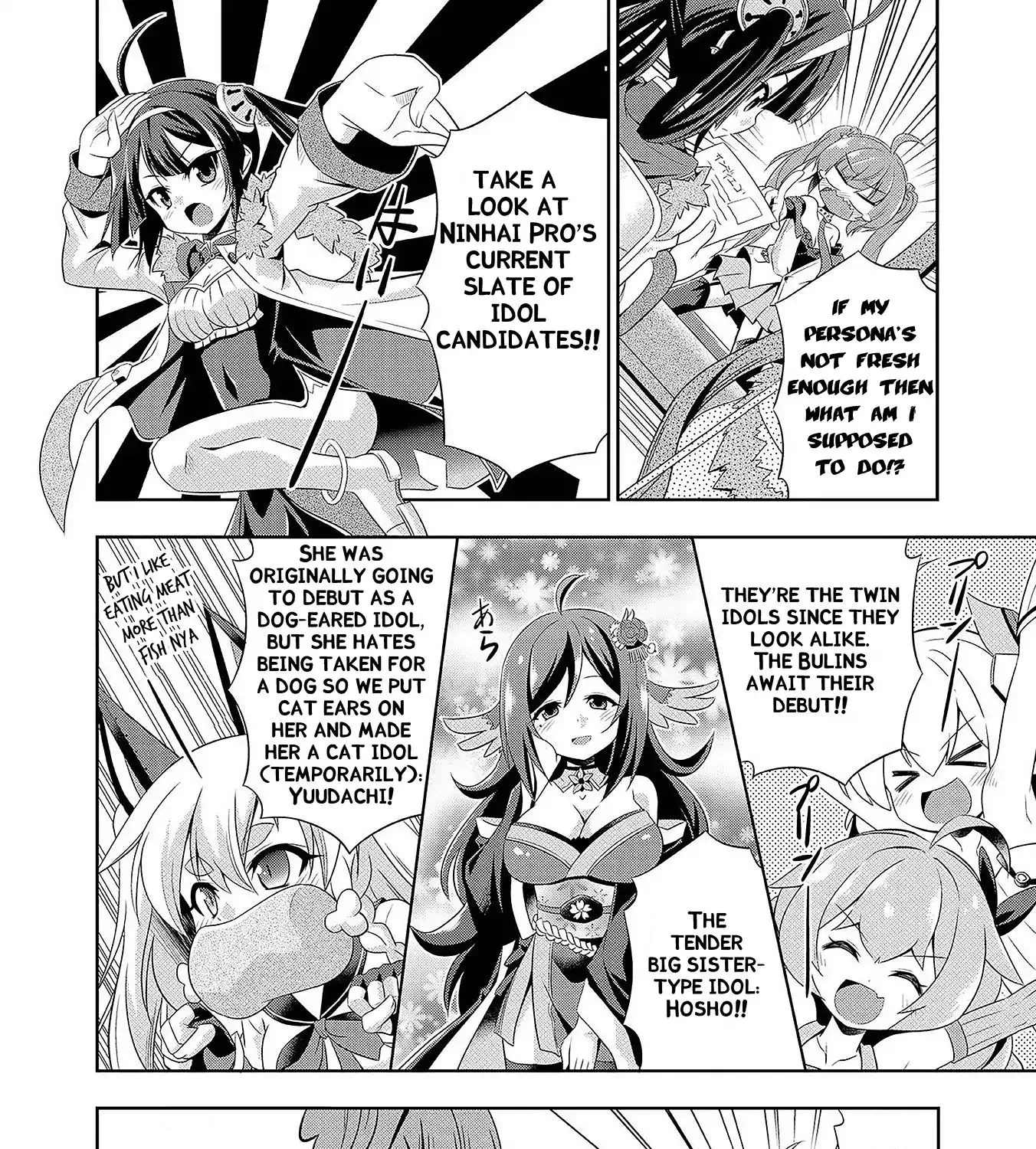 Azur Lane Comic Anthology Vol.2 Chapter 14.1 page 7 - MangaNato