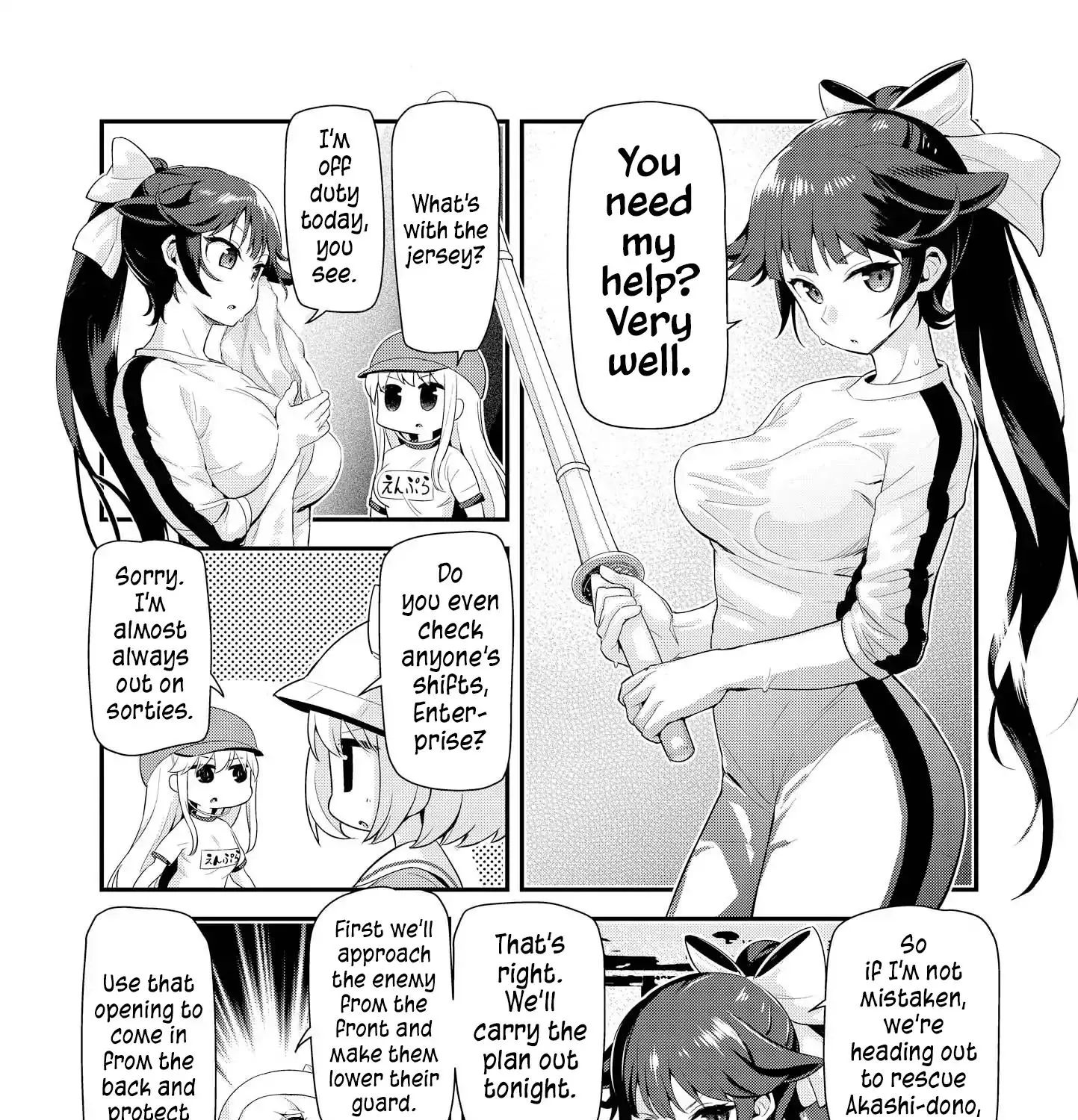 Azur Lane Comic Anthology Vol.2 Chapter 14 page 11 - MangaNato